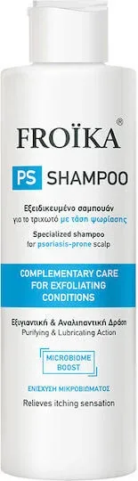 Froika PS Shampoo pentru Psoriazis 200ml — preț și oferte