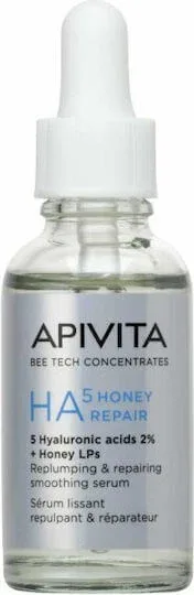 Apivita Ha5 Honey Repair Serum Antirid pentru Față cu Acid Hialuronic 30ml
