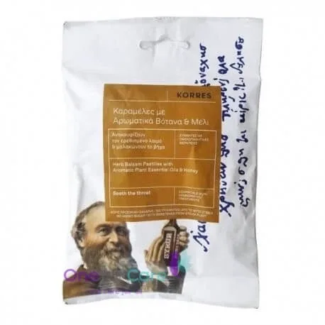 Bomboane KORRES cu ierburi aromatice, miere și îndulcitor Stevia 16 bucăți — preț și oferte