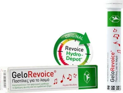 GELOREVOICE Boskamp Cherry Mentol pentru gât uscat, gât iritat și răgușeală — preț și oferte