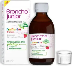 OMEGA PHARMA Broncho Stop Junior sirop de tuse uscată și productivă pentru copii cu miere și extract de Althaea de la 1 an 200ml