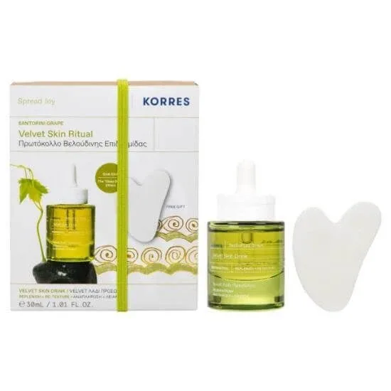 KORRES Promo Santorini Grape Velvet Dry Face Oil 30ml + Jade Stone Gua Sha pentru masaj facial — preț și oferte