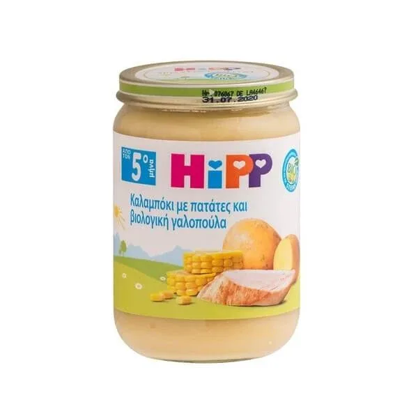 HIPP Bio Baby Meal Corn cu cartofi și curcan organic de la 5 luni 190g — preț și oferte
