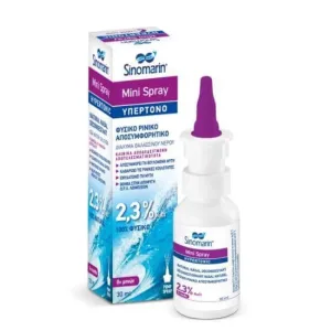 SINOMARIN Mini Spray Decongestionant nazal hipertonic natural 30ml