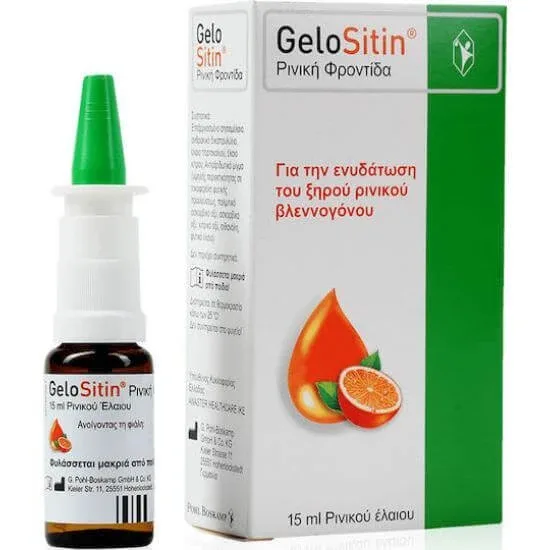 GELOSITIN Hidratarea mucoasei nazale uscate 15ml — preț și oferte
