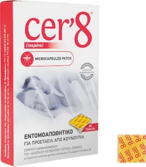 VICAN Cer'8 Microcapsule Patch Insect Repellent Stickere adezive pentru adulți Patch-uri x24 bucăți