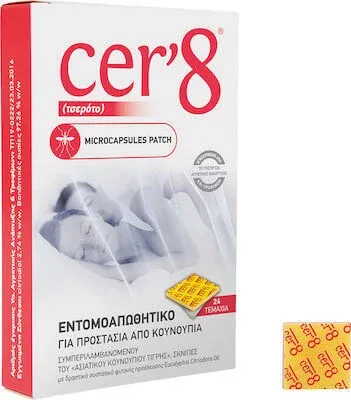 VICAN Cer'8 Microcapsule Patch Insect Repellent Stickere adezive pentru adulți Patch-uri x24 bucăți — preț și oferte