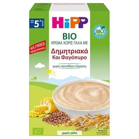 HIPP Cereal Cream & Milk Free Cereal Cream & Fagopyrus For 5+ Months 200g — preț și oferte