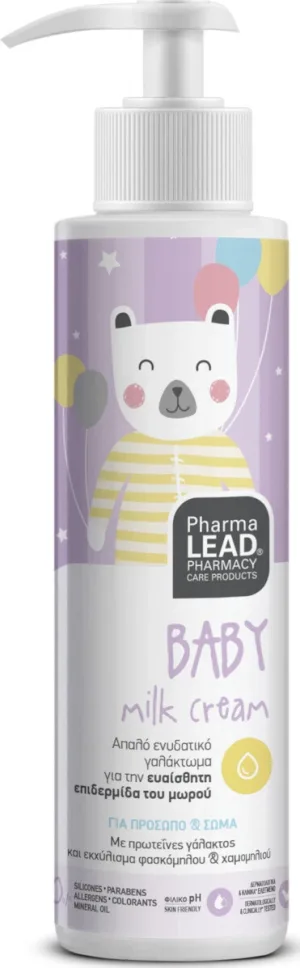 PHARMALEAD Baby Milk Cream Face & Body, lapte hidratant pentru față și corp, 150ml