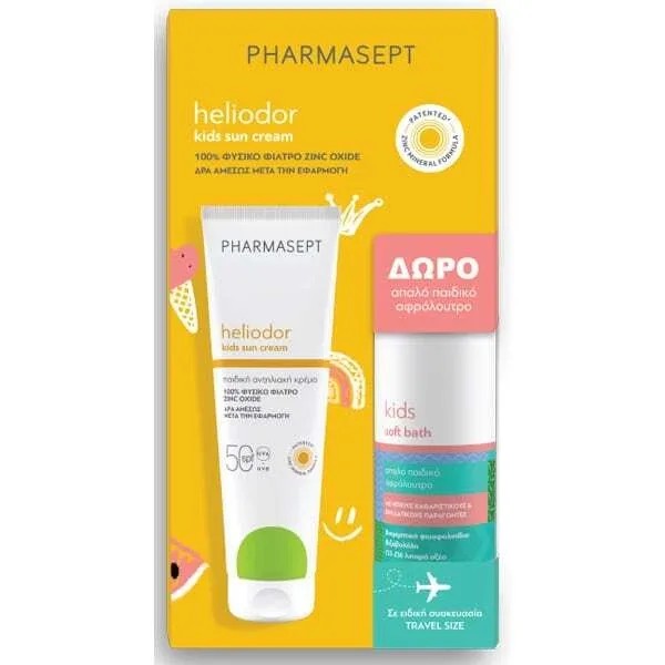 PHARMASEPT Heliodor Promo cu Heliodor Kids Sun Cream SPF50 Cremă de protecție solară, 150ml & Kids Soft Bath Soft Shower Gel, 100ml — preț și oferte