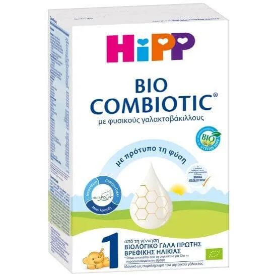 HIPP Bio Combiotic Metafolin Lapte praf organic pentru sugari cu Lactobacillus No1 natural de la naștere 600g — preț și oferte