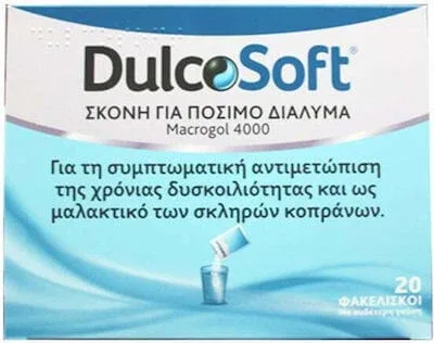 DULCOSOFT Macrogol 4000 Pulbere pentru băut Soluție împotriva constipației 20 pliculețe x 10gr — preț și oferte