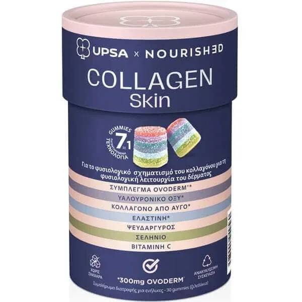 UPSA Collagen Skin cu colagen, acid hialuronic și vitamina C 30 de celule — preț și oferte