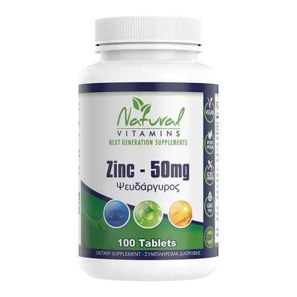 NATURAL VITAMINS Zinc 50mg Zinc Supliment alimentar pentru întărirea sistemului imunitar 100 Tablete — preț și oferte