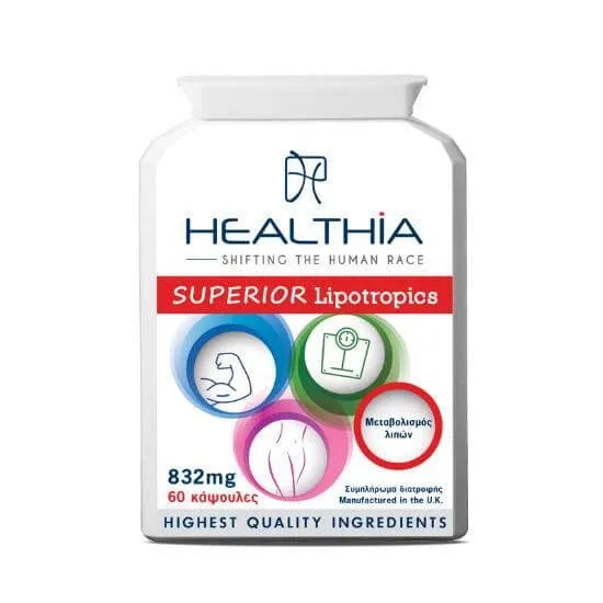HEALTHIA Superior Lipotropics 832mg, supliment alimentar pentru a susține metabolismul normal al grăsimilor și carbohidraților 60 Capsule — preț și oferte