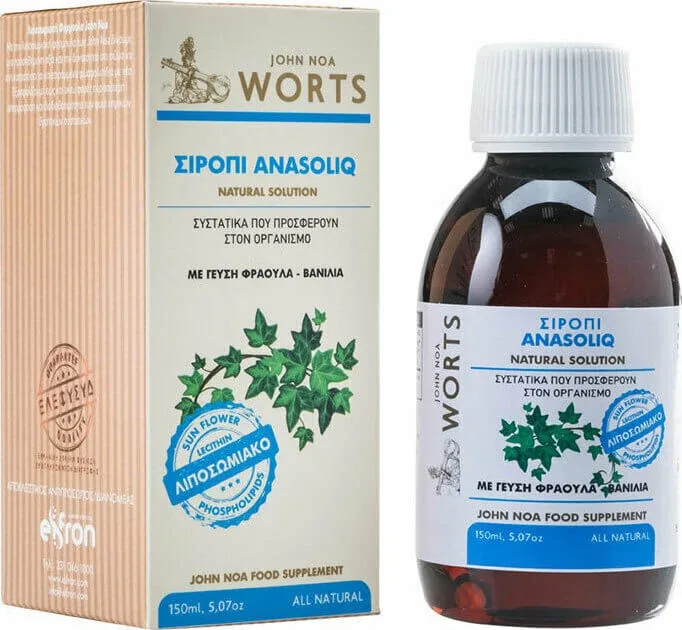 JOHN NOA Worts Anasoliq No2 Sirop respirator cu aromă de căpșuni și vanilie, 150 ml - Expiră 06/2026 — preț și oferte