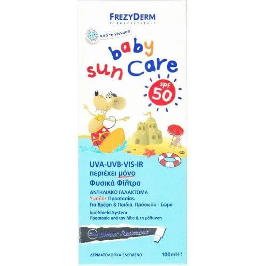 FREZYDERM Sun Infant SPF50+ 100ml — preț și oferte