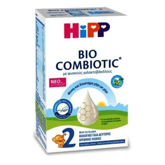 HIPP Bio Combiotic Metafolin Lapte praf organic pentru sugari cu Lactobacillus No2 natural de la 6 luni 600g — preț și oferte