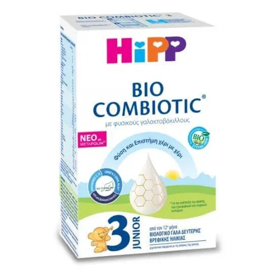 HIPP Bio Combiotic Metafolin Junior Lapte praf organic pentru copii cu Milkweed natural No3 De la 12 luni 600g — preț și oferte