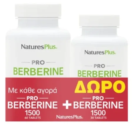 Natures Plus | Promo Pro Berberine 1500mg , 60 &amp; 30 Tablete | 1 set — preț și oferte