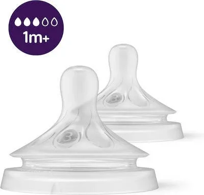 Mamelon din silicon moale AVENT Natural Response pentru 1+ luni 2 bucăți [SCY963/02] — preț și oferte