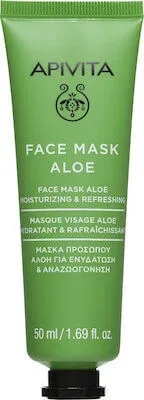 APIVITA Express Beauty Mască de față Aloe Mască de față Aloe pentru hidratare și întinerire 50ml