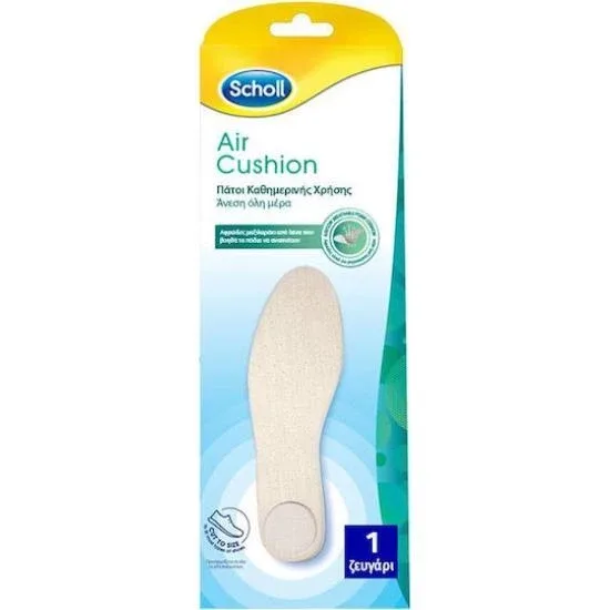 SCHOLL Air Cushion Tampoane anatomice pentru utilizare zilnică — preț și oferte