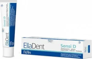 ELLADENT Sensi D Gel Gel oral pentru dinți sensibili 30ml