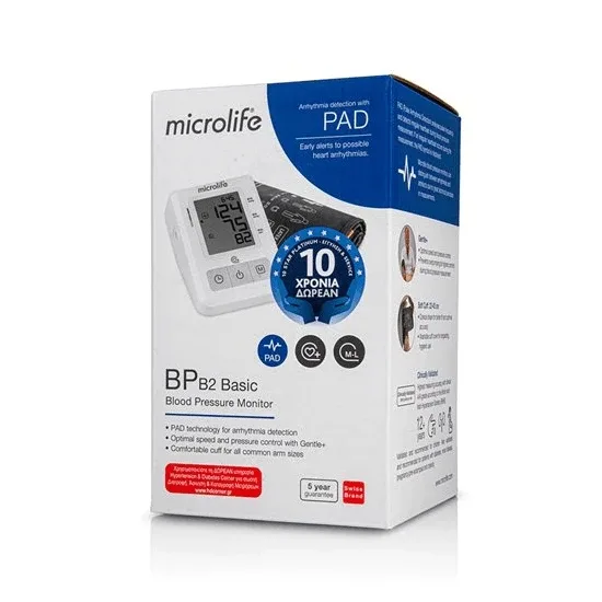 MICROLIFE BP B2 Monitor digital de bază al presiunii brahiale cu detectarea pulsului cardiac neregulat — preț și oferte