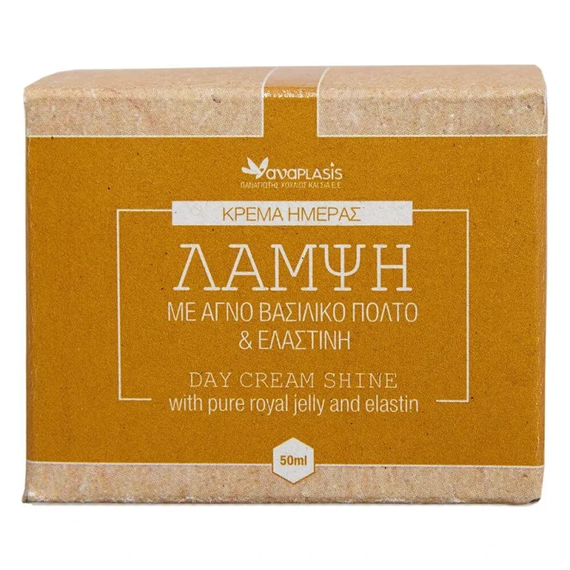 Anaplasis | Cremă de zi cu jeleu regal pur și elastină | 50ml — preț și oferte