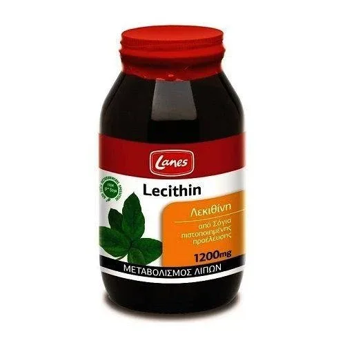 Lanes | Lecitină 1200mg | Supliment pentru tratamentul greutății corporale crescute | 200caps — preț și oferte