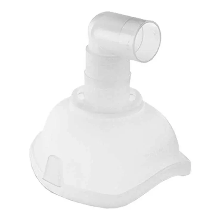Nebulizator Omron Vvt pentru masca respiratorie C28/29 pentru copii, 1 buc. n.v. — preț și oferte