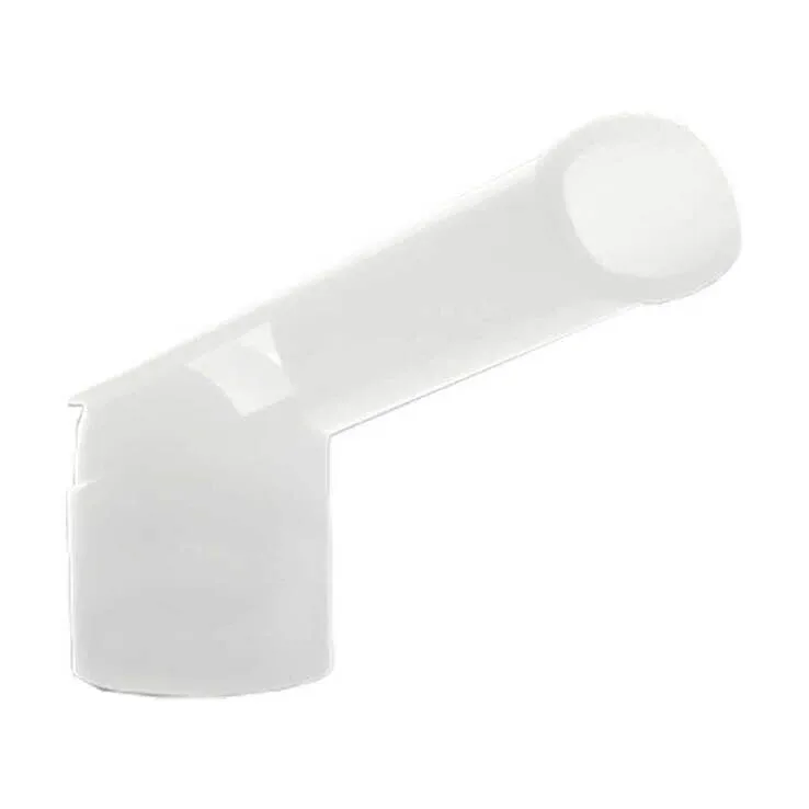 Nebulizator Omron Vvt pentru muștiuc C28 / 29, 1 buc. n.v. — preț și oferte