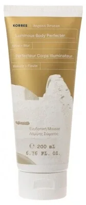 Korres Cremă iluminatoare pentru corp 200 ml