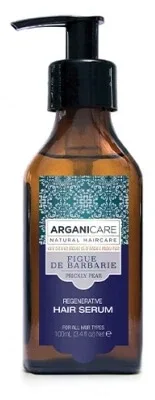 Arganicare Ser protector cu smochin de Barbarie — preț și oferte