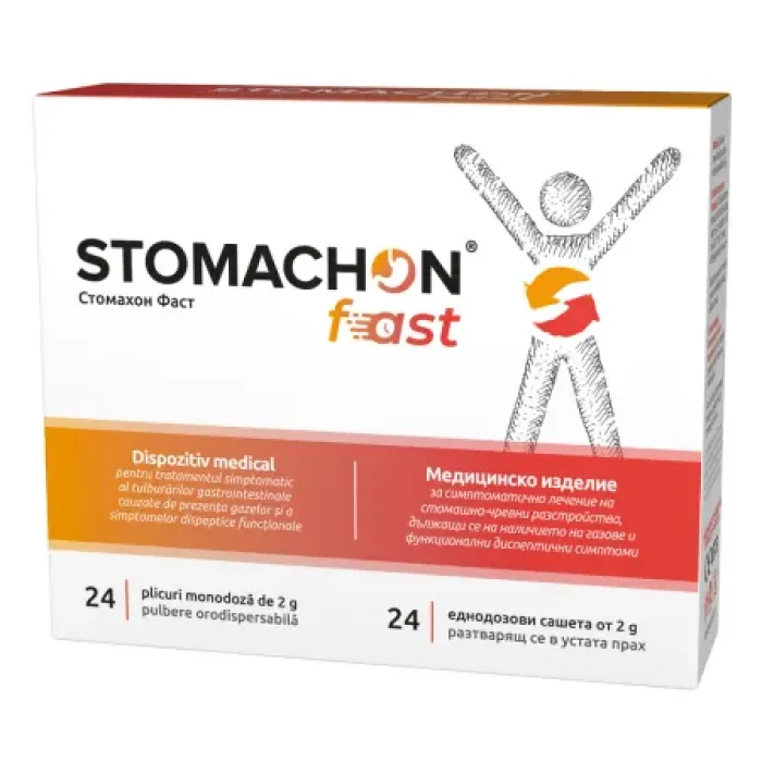 Stomachon Fast, Naturpharma | 24 plicuri — preț și oferte