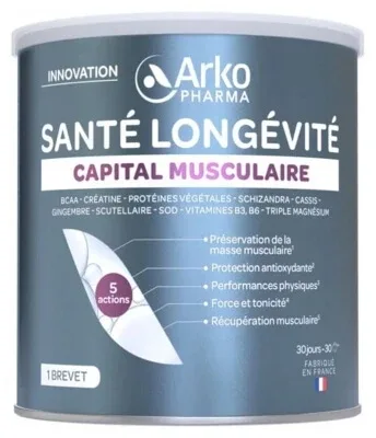Arkopharma Sănătate și longevitate – Capital muscular 285 g — preț și oferte