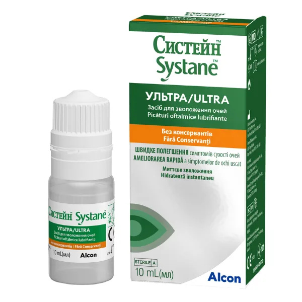 Systane Ultra picaturi oftalmice fara conservanti, Alcon | 10 ml — preț și oferte