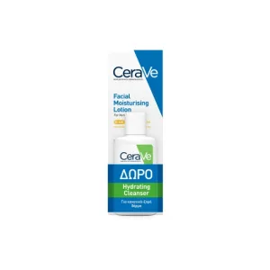 CERAVE Loțiune hidratantă pentru față SPF 50 Cremă hidratantă pentru față 52 ml & CADOU Gel de curățare hidratant 20 ml