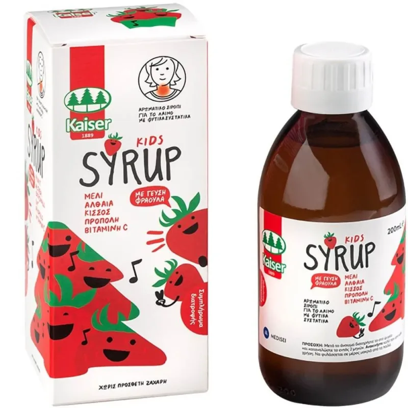 Kaiser Kids | Sirop pentru gât pentru copii, cu aromă de căpșuni | 200 ml — preț și oferte
