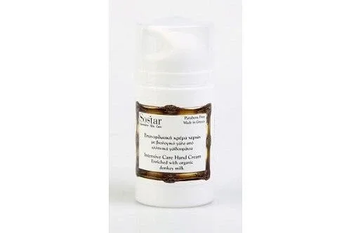 Sostar | Cremă regenerantă pentru mâini cu lapte organic de măgar | 75 ml — preț și oferte