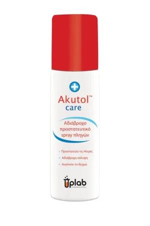 Akutol Care | Spray impermeabil pentru protecția rănilor | 60 ml