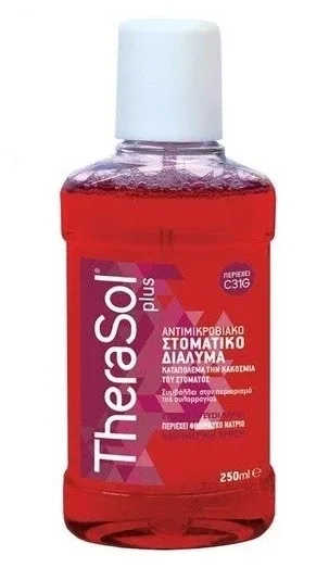 Therasol | Plus Apă de gură (Roșie) | Soluție bucală | 250 ml — preț și oferte