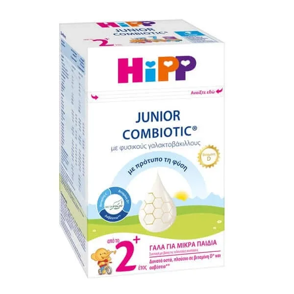 HiPP | Junior Combiotic 2+ Lapte pentru copii mici începând cu vârsta de 2 ani | 600 g — preț și oferte