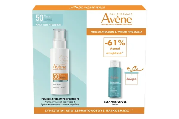 Avène | Promoție Anti-Imperfecțiuni SPF50 + Gel Cleanance 100 ml cadou | 1 set — preț și oferte