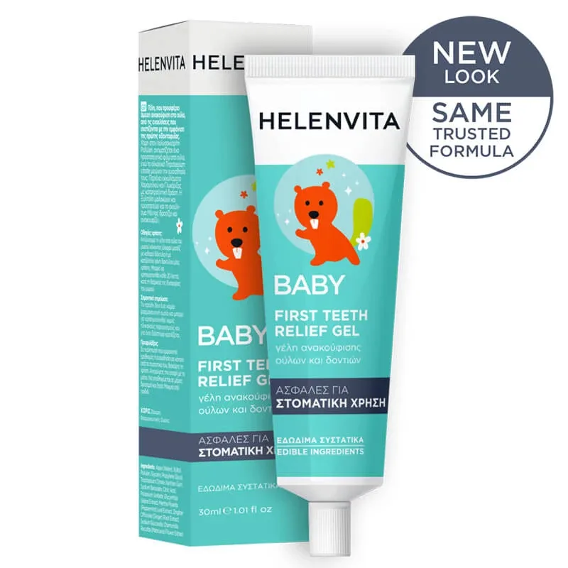 Helenvita | Gel pentru calmarea durerilor la primii dinți ai bebelușilor | Alinare imediată pentru dinții și gingiile bebelușilor | 30 ml — preț și oferte