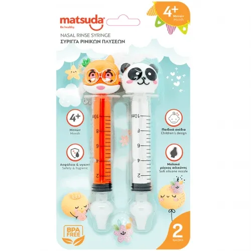 Matsuda | Seringă pentru spălarea nasului | Tigru-Panda | 2 buc. — preț și oferte