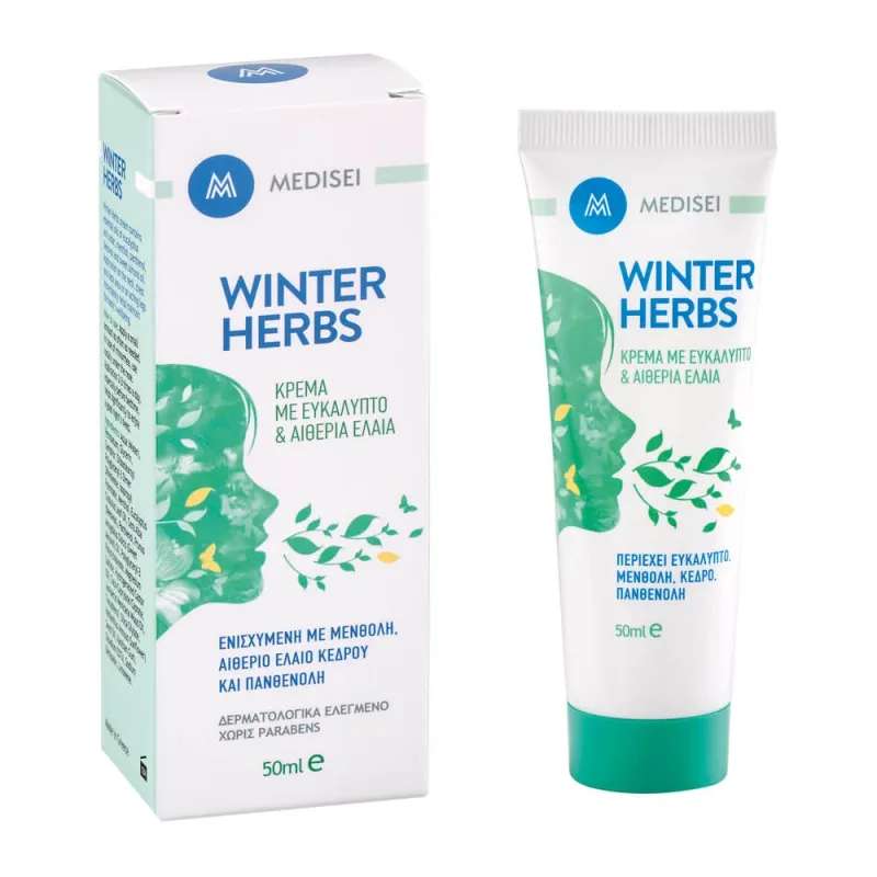 Panthenol Extra | Winter Herbs Cremă cu eucalipt și uleiuri esențiale | 50 ml | Pharmagrand — preț și oferte
