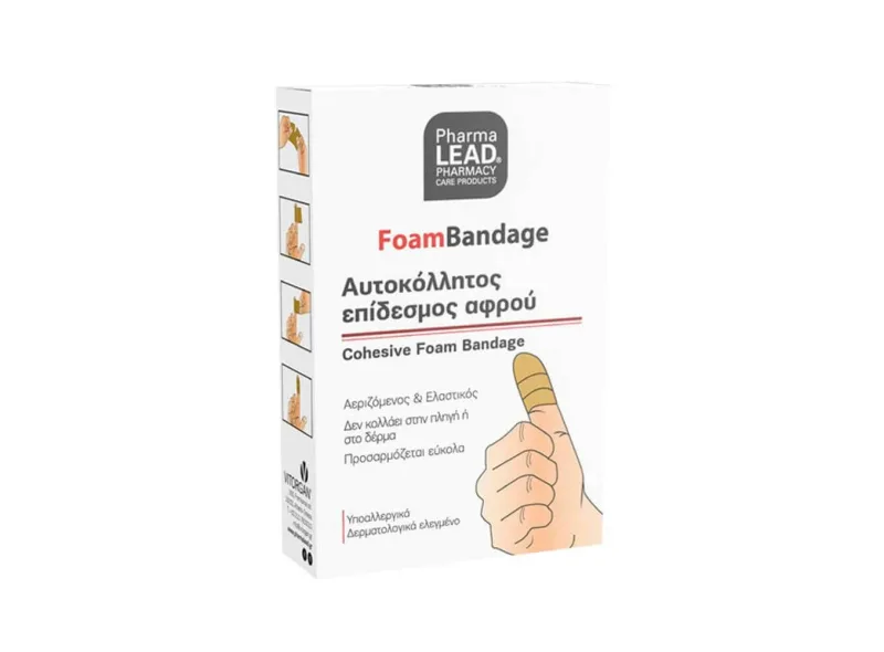 Pharmalead | FoamBandage Bandaj autoadeziv din spumă | Bej | 1 buc. — preț și oferte