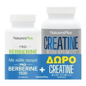 NATURES PLUS Pro Berberine 1500 mg, 60 comprimate și cadou Creatine Micro-Optimized, 120 capsule